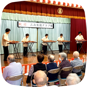 ボランティアによる演芸会