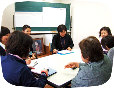 サービス担当者会議