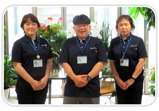 居宅介護支援所「喜楽園」