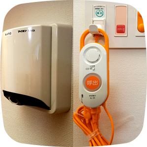 ナースコールに連動した見守りカメラ