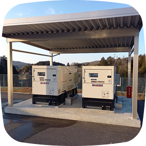 長期停電時対応の自家発電設